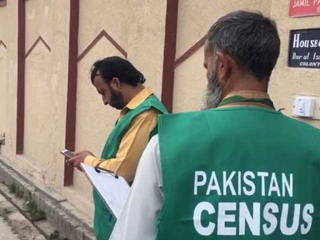 Last day of census;  60,000 residents of the house could not be counted yet