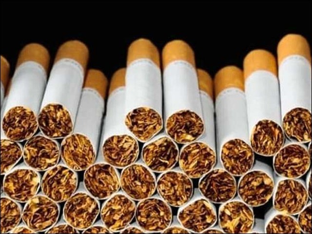 It has become difficult for the government to meet the tax collection target from cigarettes (Photo: File).