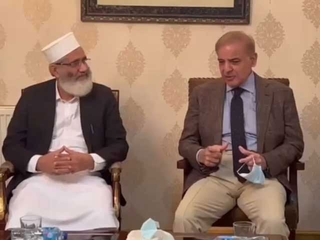 Prime Minister Shehbaz Sharif's telephone contact with Amir Jamaat-e-Islami Sirajul Haque