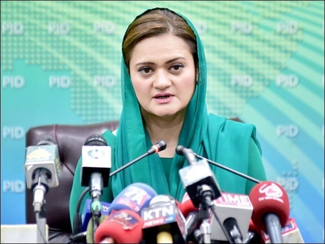 Now the election will not be held at the behest of Bajwa and his mother-in-law, Maryam Aurangzeb