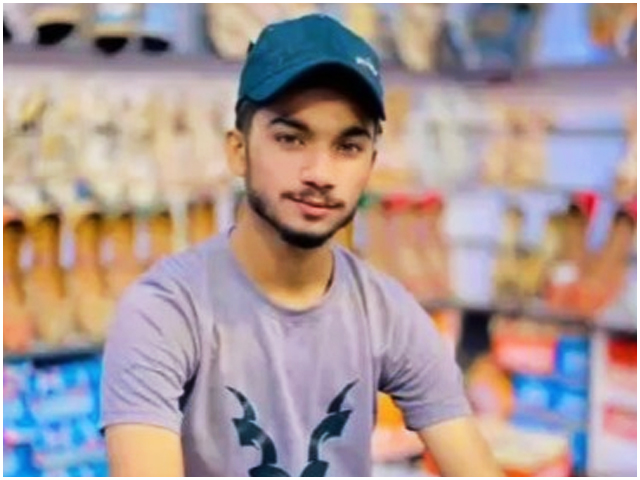 A young man lost his life due to the shooting of bandits in Korangi