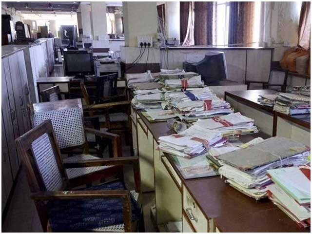 Sindh government has announced a public holiday on May 1