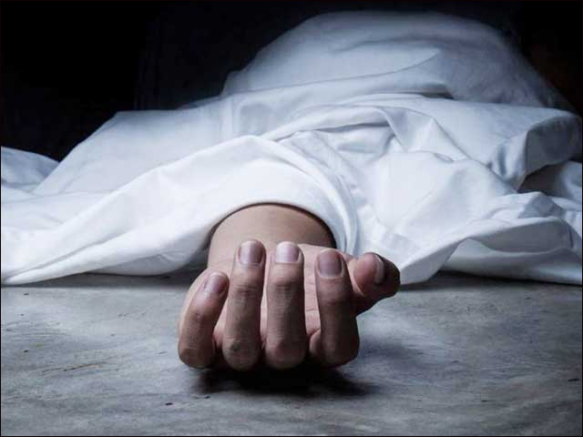 Suicide by killing ex-wife of Punjab police officer