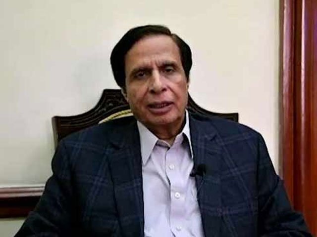 A case of corruption worth crores of rupees;  Parvez Elahi's bail granted