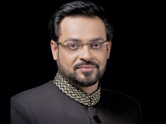 The request to declare the death of Amir Liaquat Hussain as murder was rejected