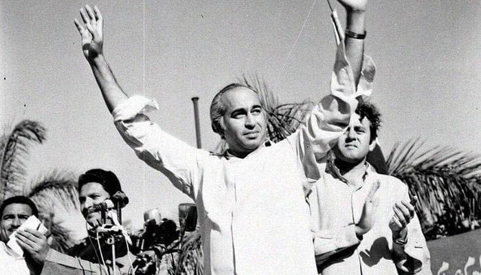 44 years have passed since Zulfiqar Ali Bhutto's execution