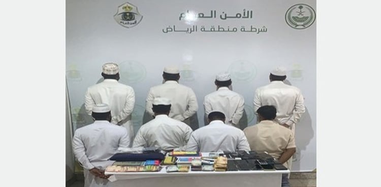 8 Indians arrested for robbing citizens in the name of Umrah