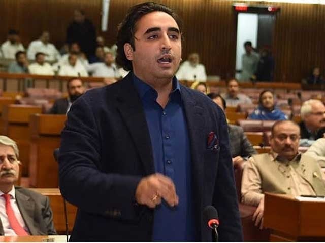 After Justice Athar Minullah's dissenting note, the decision of the three-member bench is a piece of paper, Bilawal Bhutto