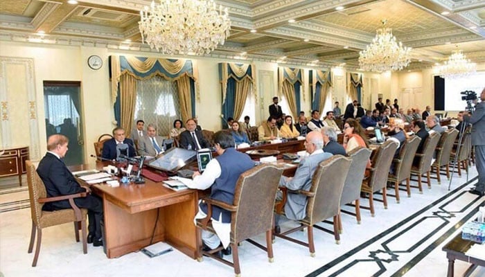 An important meeting of the coalition parties today under the chairmanship of the Prime Minister