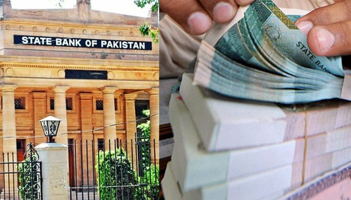 Announcement of not issuing new notes on Eid