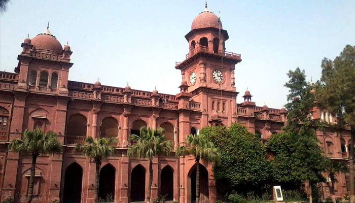 Appointment of VC in Jamia Punjab, 5-day search committee formed