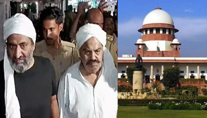 Atiq Ahmed's murder, a new petition filed in the Supreme Court of India