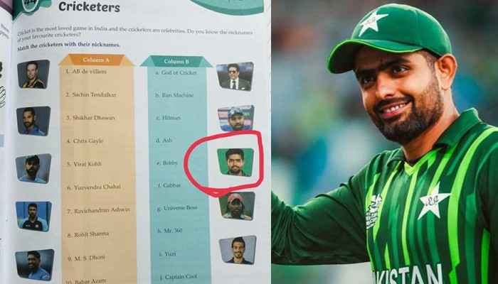 Babur Azam's name included in the educational curriculum of India