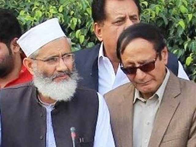 Chaudhry Shujaat and Siraj-ul-Haq insist on elections on the same day in the country