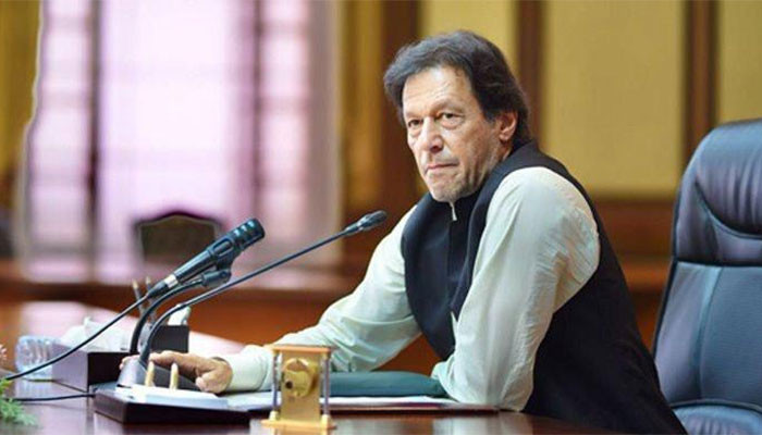 Consultation regarding negotiations with the government after the operation at Parvez Elahi's house