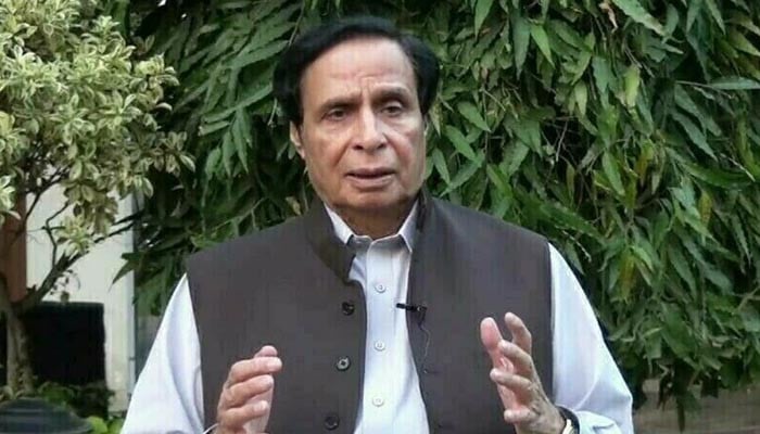 Corruption case, Parvez Elahi's bail application will be decided today