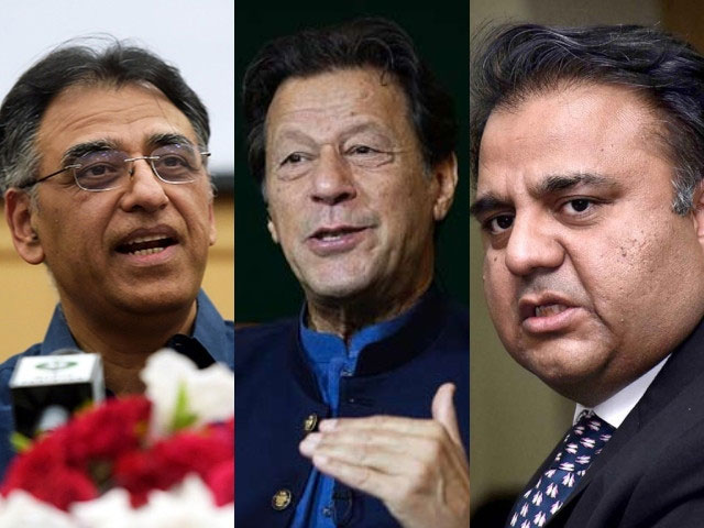 Defamation Election Commission case against Imran Khan, Fawad Chaudhry and Asad Umar scheduled for hearing