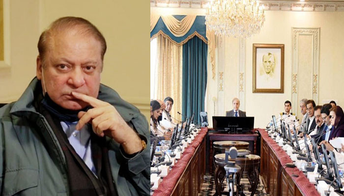 Election postponement issue, Nawaz Sharif's advice to boycott the 3-member bench