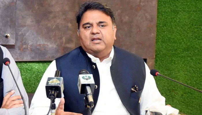 Fawad Chaudhry strongly condemns the raid on Parvez Elahi's house