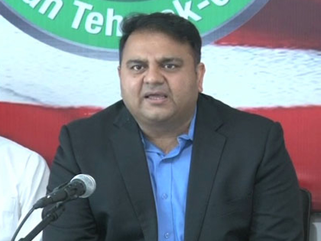 Fawad Chaudhry's intention to file a reference against federal ministers