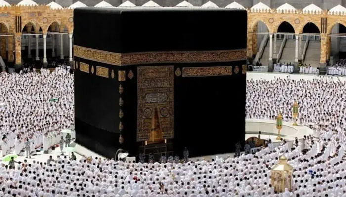 How many people prayed in Masjid al-Haram on the second Friday of Ramadan?