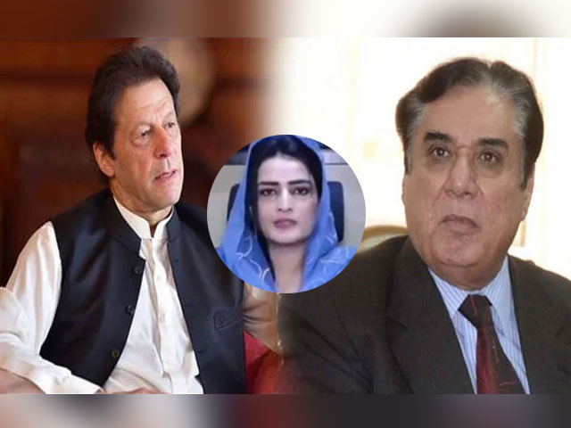 Imran Khan and Javed Iqbal re-summoning notice in Taiba Gul harassment case