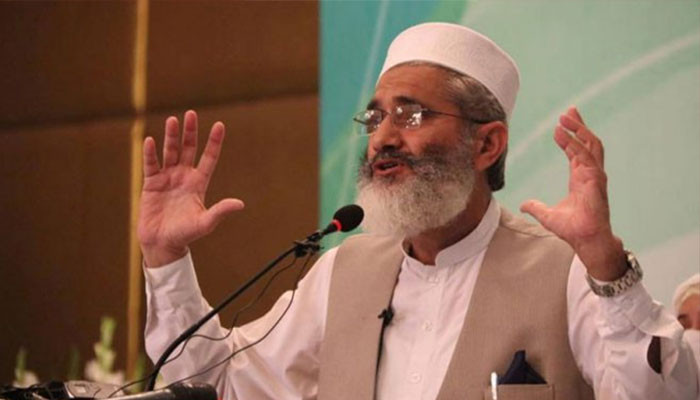 Imran Khan did not set the condition of ending the cases for negotiations, Sirajul Haq