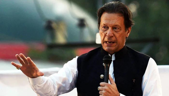 Imran Khan will walk out if the government does not accept the court decision