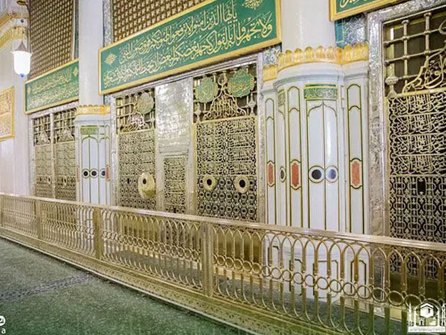 Inauguration of a new fence of gold and copper around the shrine of Rasool ﷺ