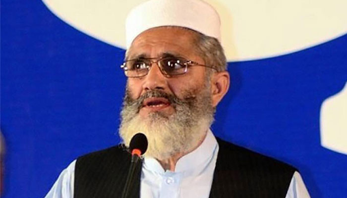 Kabal blast, Siraj ul Haq rejected the government's position