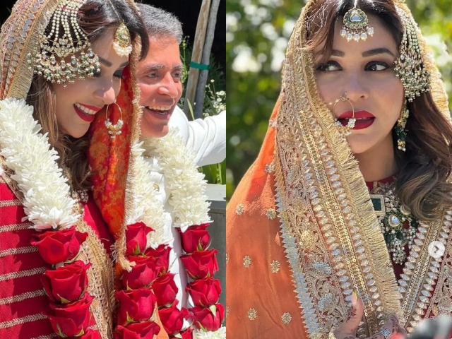 Komal Rizvi shared the wedding pictures on social media