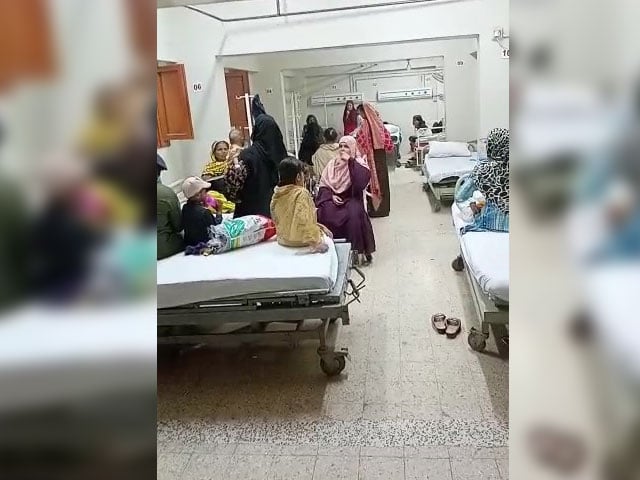 Liaquatabad's Sindh Government Hospital has become an abandoned treatment center, patients are worried