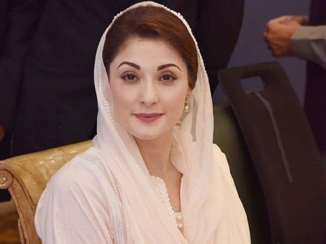 Maryam Nawaz returned home after performing Umrah