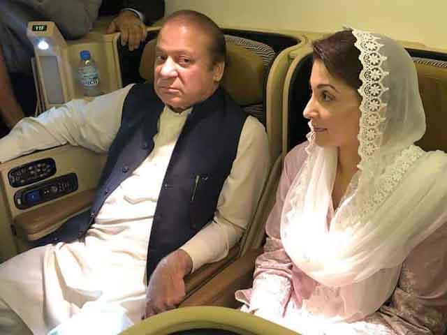 Maryam will leave for London in a few days and will go on Umrah with Nawaz Sharif