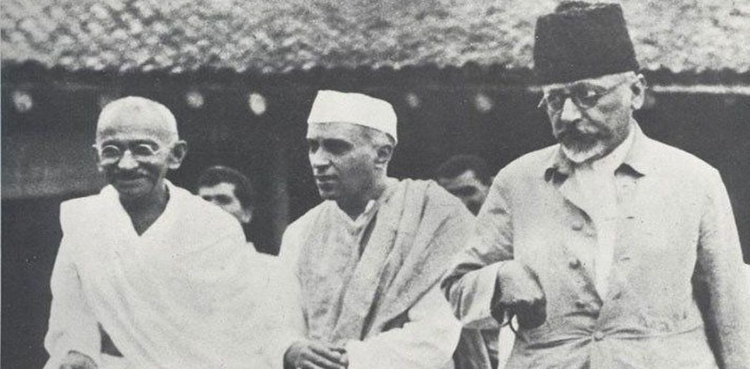 Maulana Abul Kalam Azad was also expelled from the Indian curriculum after the Mughals