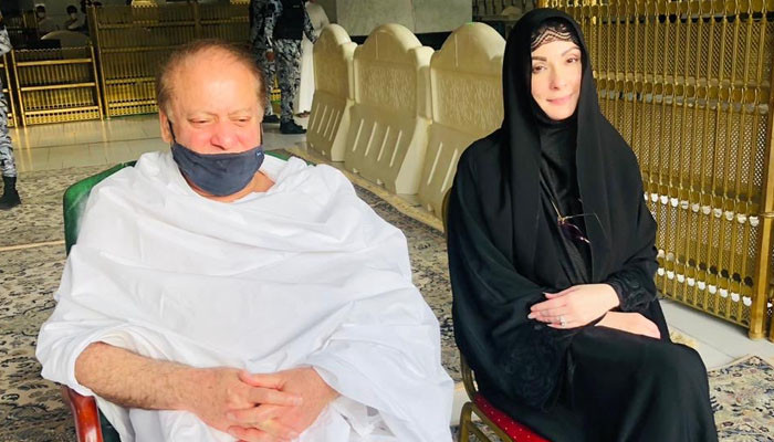 Nawaz Sharif and Maryam achieved the happiness of Umrah