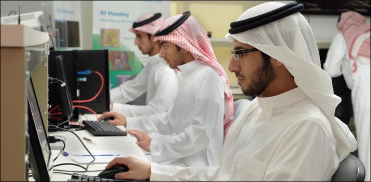 New Facility to Increase Saudization Rate