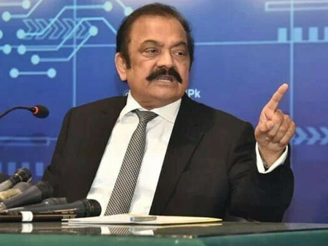 No matter how much Imran Khan insists, Punjab Assembly elections will not be held on May 14, Rana Sanaullah