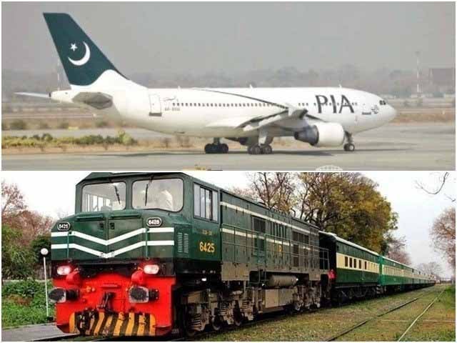 PIA and Pakistan Railways announced a big reduction in fares on the occasion of Eid