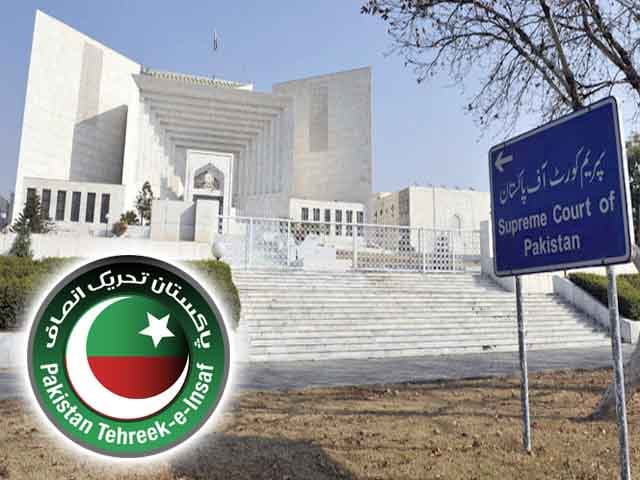 PTI appeals to the Supreme Court for not giving the date of Pakhtunkhwa election