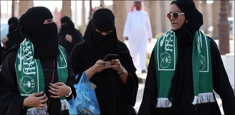 Parents beware!  Saudi Arabia suddenly imposed a major ban