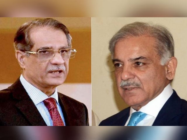 Prime Minister Shehbaz Sharif criticized former Chief Justice Saqib Nisar