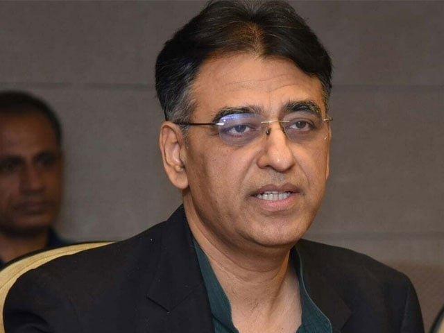 Prohibited Funding Case, Asad Umar Appears Before FIA