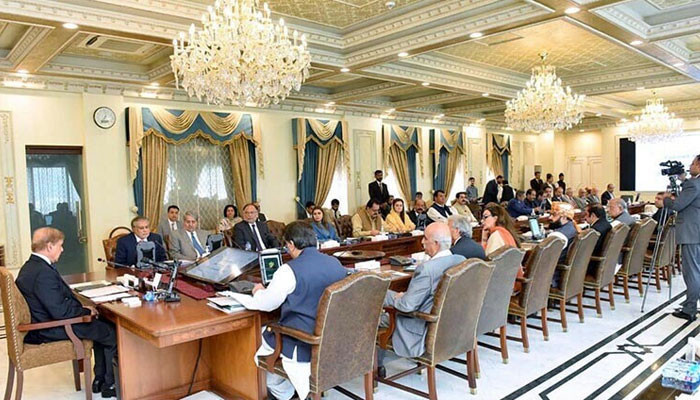 Provision of Punjab Assembly election funds, special cabinet meeting called again tomorrow