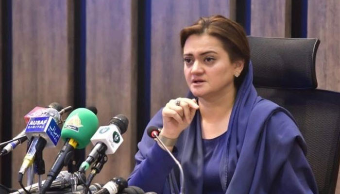 Reports of withdrawing nomination papers of Punjab Assembly are not true, Maryam Aurangzeb