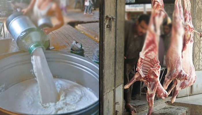 Sale of meat, milk and curd at arbitrary prices