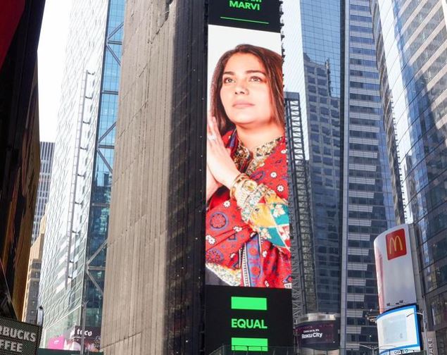 Sanam Marvi's photo adorns New York City's Times Square