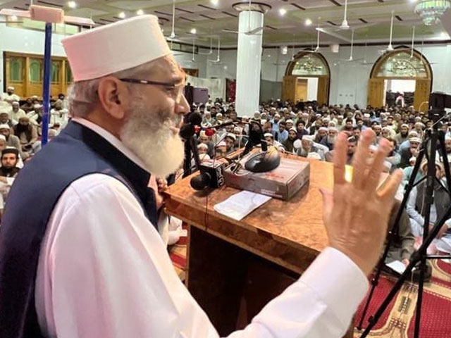 Siraj-ul-Haq rejects government stand on Swat CTD blast