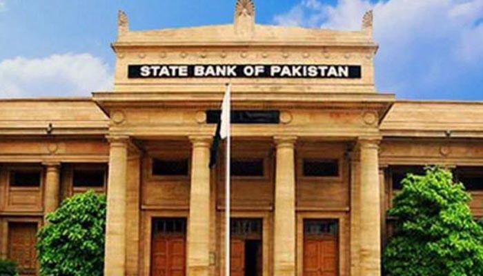 T-bills worth 2 thousand 248 billion rupees sold, State Bank