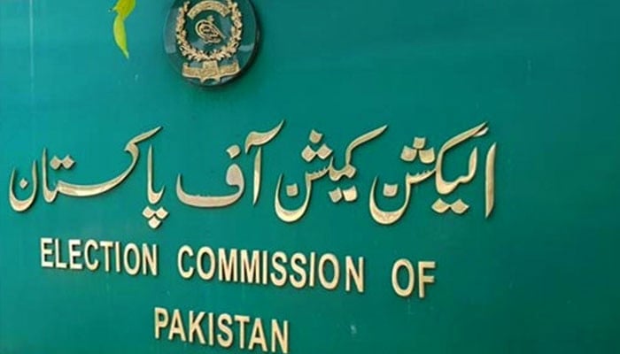 The Election Commission issued a code of conduct